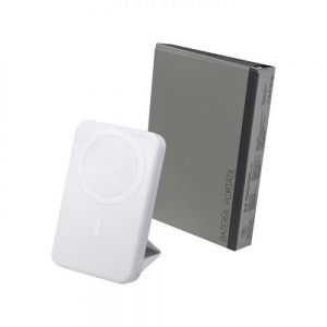 POWER BANK CARIKO personalizada